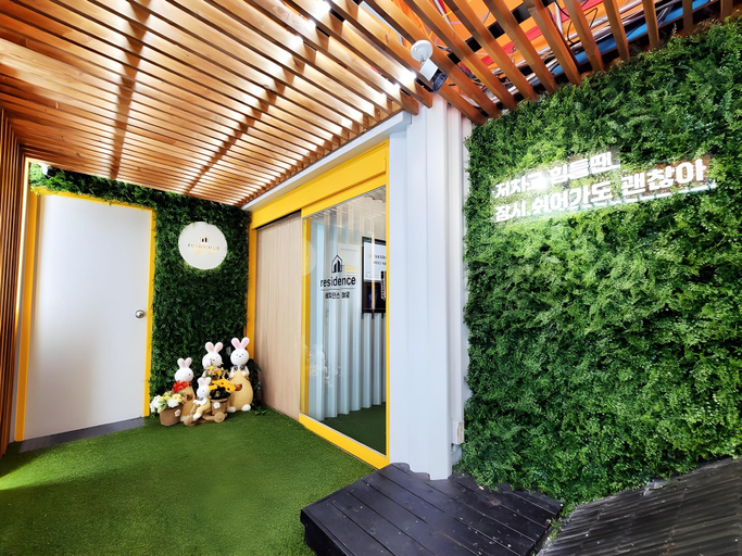 Others 4, Residence YeoYu Uijeongbu, Yangju