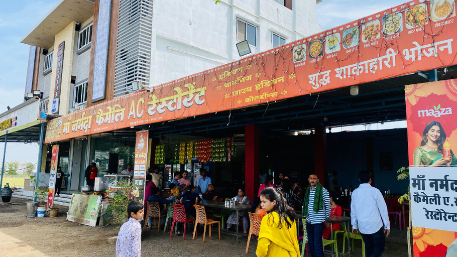 Others 5, Maa Narmada Hotel & Family Restaurant, East Nimar