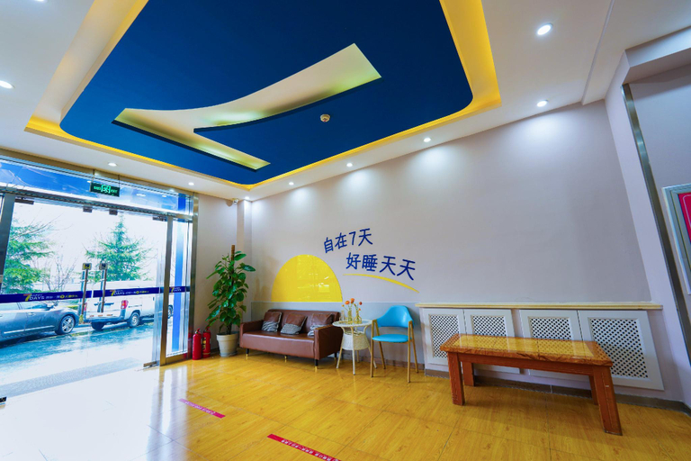Others 5, 7 Days Inn Yantai Development Zone Bathing Beach, Yantai