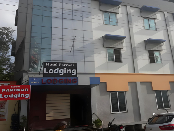 Exterior & Views 1, Hotel pariwar, Aurangabad