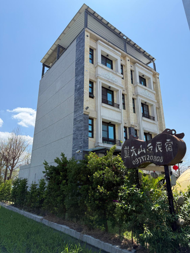 Others 3, Blue Sky Hill Homestay 臺東縣民宿1467號, Taitung