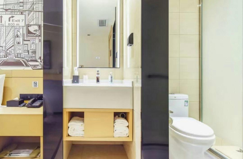 Bathroom 4, Lavande Hotel·Zunyi Bozhou, Zunyi