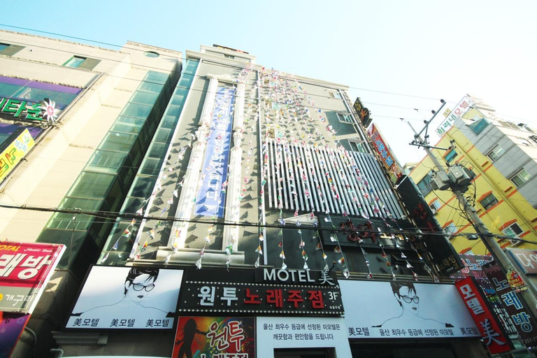 Others 3, Ulsan Dal-dong Mi, Jung