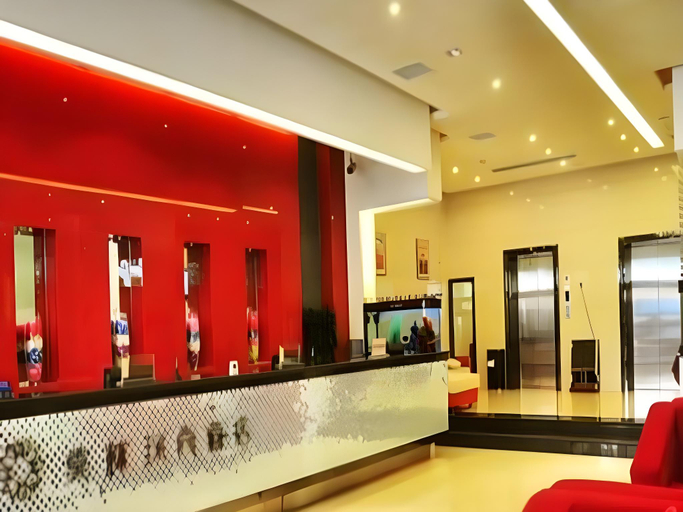 Public Area 2, Morninginn Xinhua Branch, Loudi