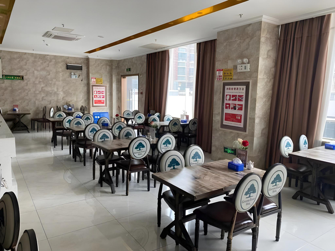 Food & Drinks 3, Green Tree Inn Suqian Yanghe New District Xuhuai Road, Suqian
