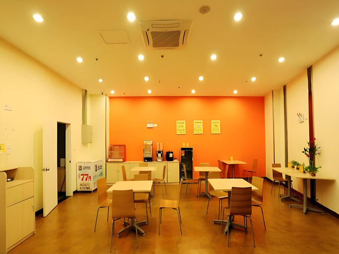 Others 5, 7 Days Inn Nanjing Jiangning University Town, Nanjing
