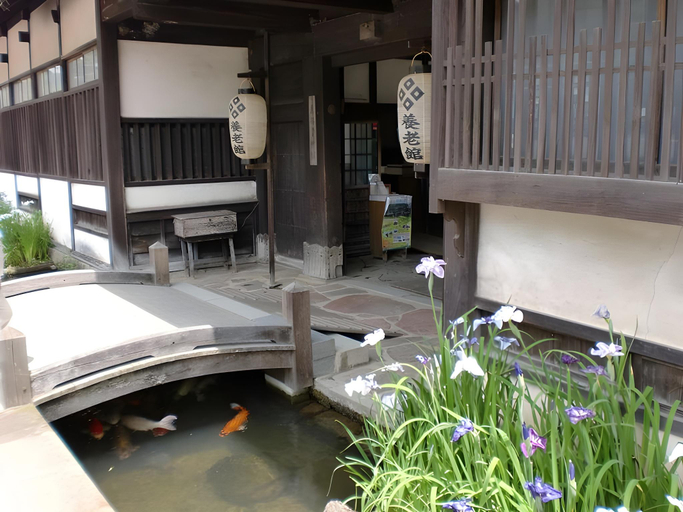 Others 3, Hoshi Ryokan, Tsuwano