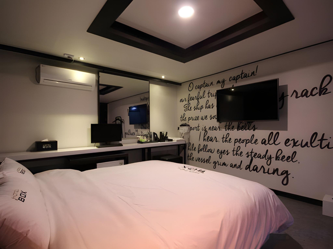 Others 2, JeonJu Box Hotel, Jeonju