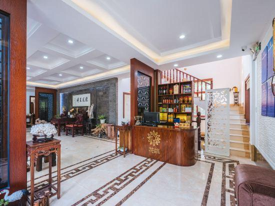 Others 5, Floral Hotel ·Zuiling Shaoxing Wangtan, Shaoxing