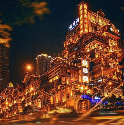 Others 4, Binzhiyun Hotel, Chongqing