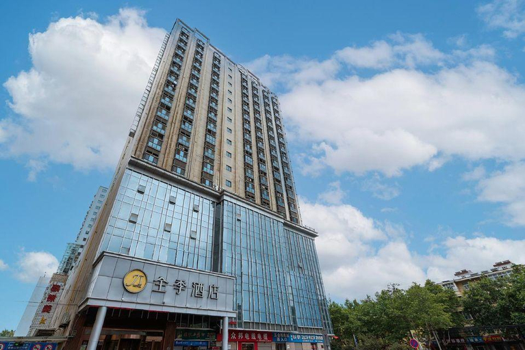 3, YUN JI Hotel (Baoji Railway Station), Baoji