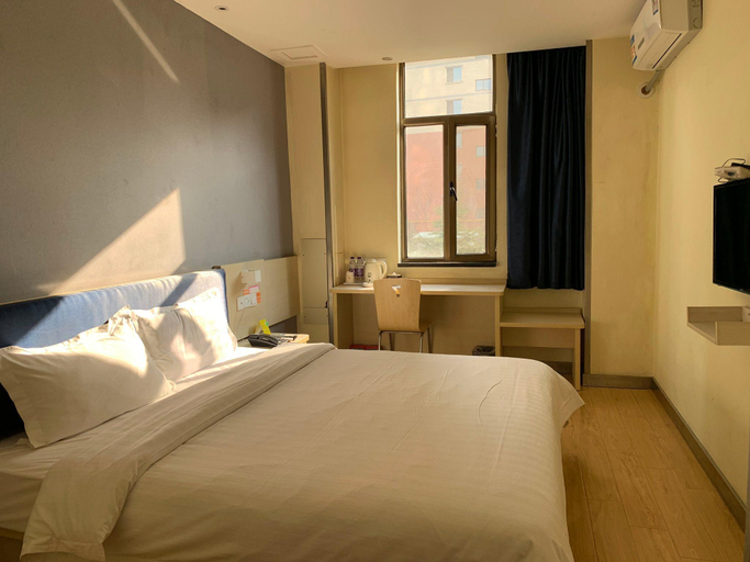 Bedroom 2, 7 Days Inn Lintao City Jin Street, Dingxi