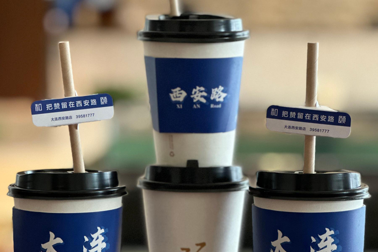 Food & Drinks 5, Yitel Dalian Xinghai Square Xian Road Metro Station, Dalian
