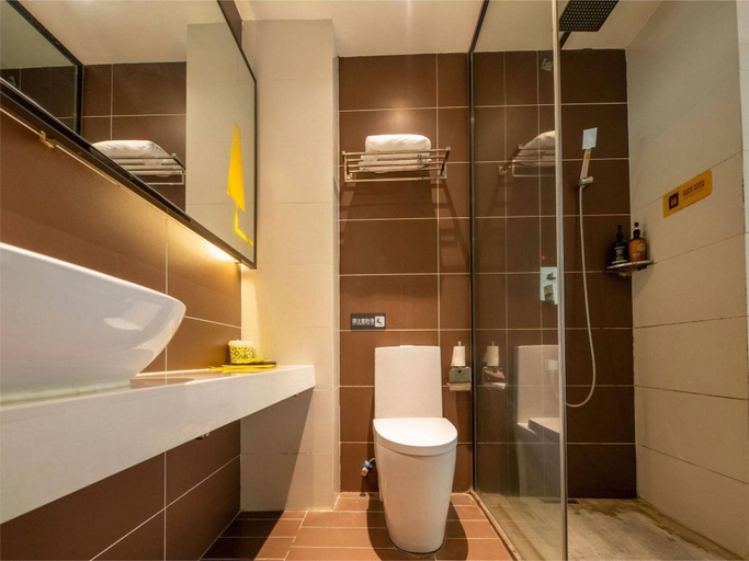 Bathroom 3, IU Hotels·JI'an Railway Station, Ji'an
