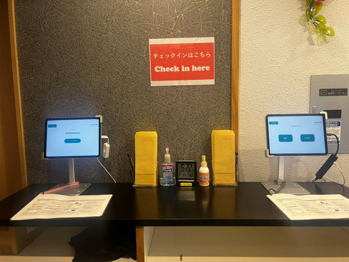 Public Area 3, M's Stay Okinawa, Chatan