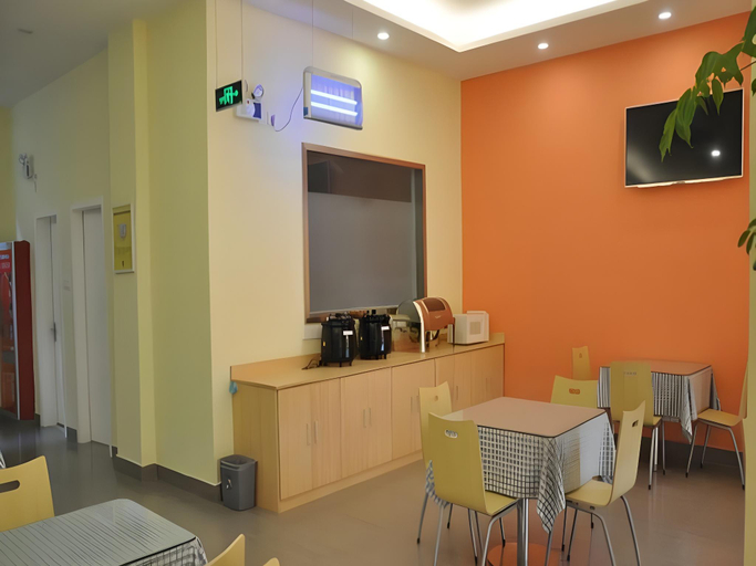 Others 5, 7 Days Inn Huaian Xuyi Bus Station, Huai'an