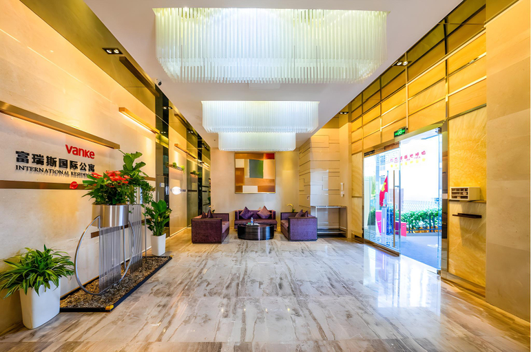Public Area, Shenzhen Furuis Hotel Apartment, Shenzhen