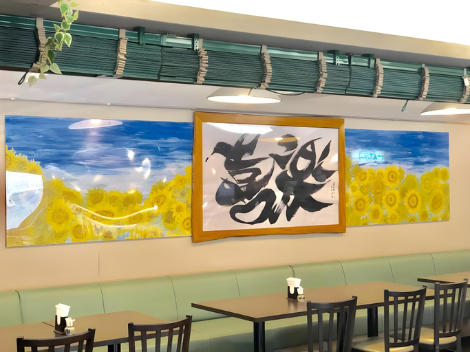 Food & Drinks 5, Hotel Yamanouchi, Naha