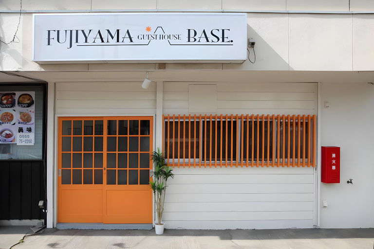 Exterior & Views 1, Fujiyama Base, Fujiyoshida