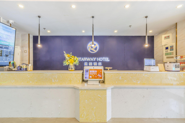 Others 5, Starway Hotel Tangshan Huizhan Yuanyangcheng, Tangshan