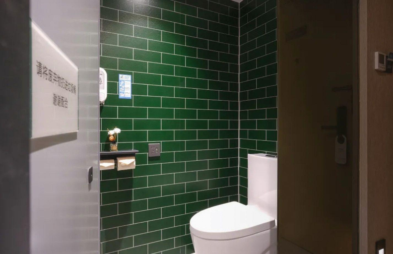 Bathroom 3, TRUE GO Hotel - Futian Port Shangsha Subway Station, Shenzhen