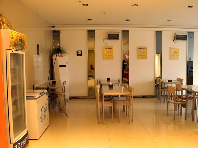 Food & Drinks 5, 7 Days Inn Weihai High-Speed Railway & Bus Station, Weihai