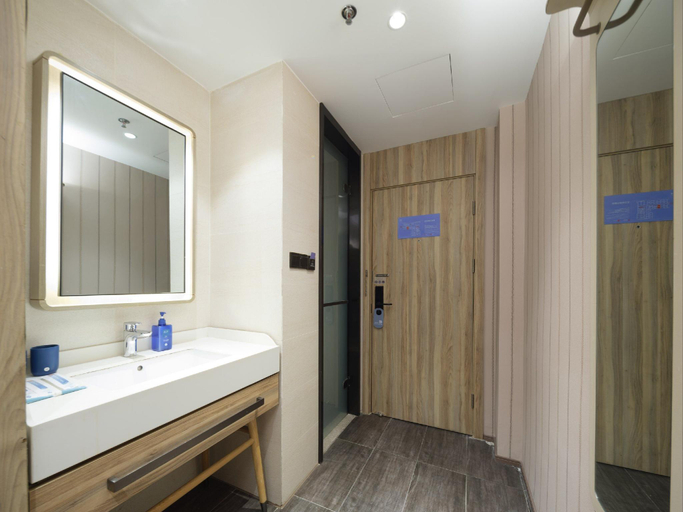 Bathroom 3, Hanting Youjia Hotel (Xi'an Bell Tower Nanmen), Xi'an