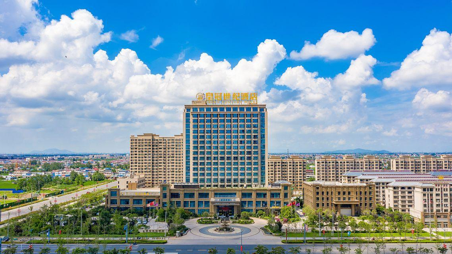 Others 5, Crown Century Hotel, Lianyungang