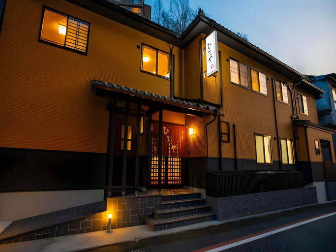 Exterior & Views, Ryokan Hitaya, Hita