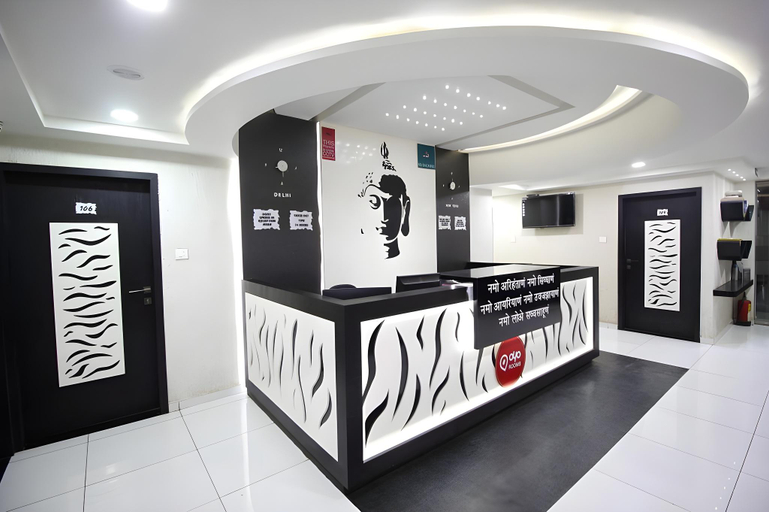 Public Area 2, Hotel Paramount Inn, Rajkot