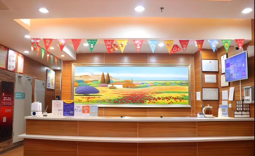 Others 5, 7 Days Inn Shaoguang Fengcai Building Pedestrian Street, Shaoguan