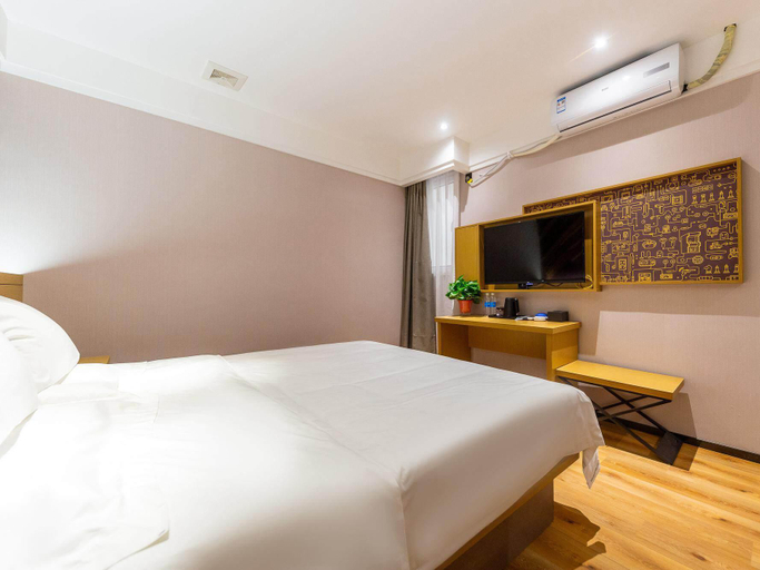 Bedroom 4, IU Hotel Lanzhou Chengguan District Railway Station, Lanzhou