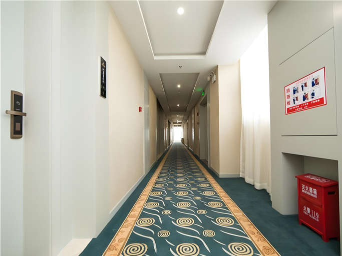 Others 2, GreenTree Eastern Hotel Yibin Yijian Road New Town Plaza, Yibin