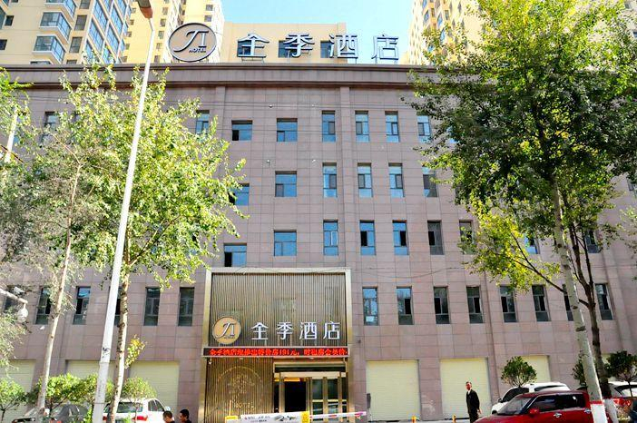 Exterior & Views 1, Ji Hotel (Xining Railway Station), Xining