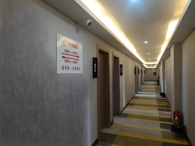 Others 5, Shell Hotel Taiyuan Shanxi Da Hospital Xiaoma Garden, Taiyuan