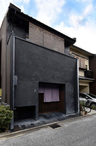 Others 4, Shinmichi Ayame-an, Kyoto