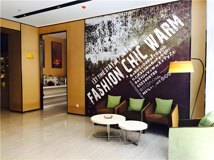 Public Area 2, IU Hotel Guiyang North Station Shibei Road, Guiyang