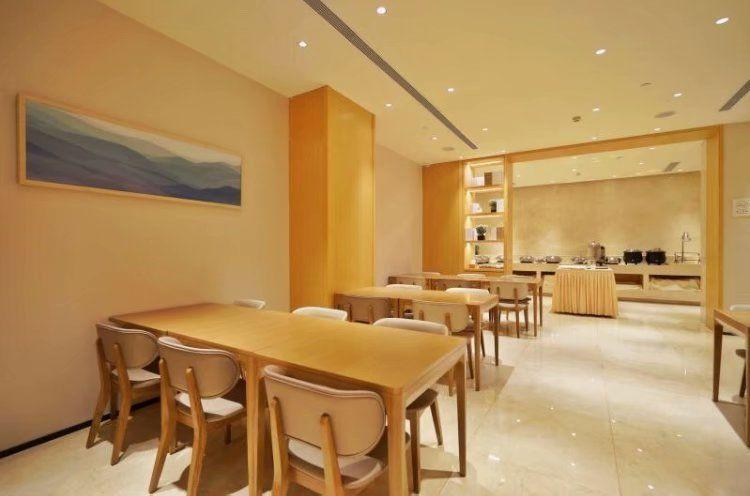Food & Drinks 4, Ji Hotel Jining Jinyu Road Guihe Plaza, Jining