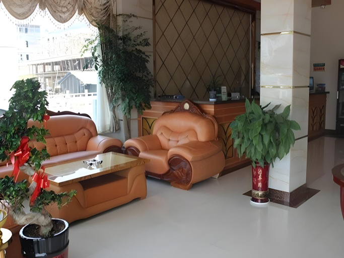 Public Area