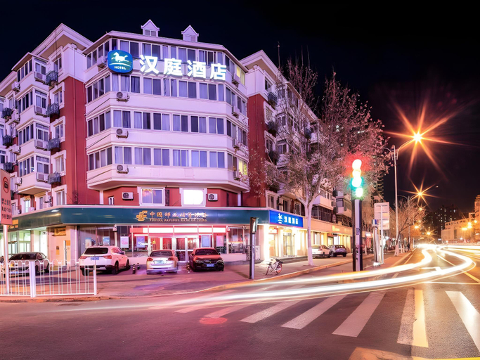 Exterior & Views 5, Hanting Hotel Tianjin Nankai Erwei Road Metro Station, Tianjin