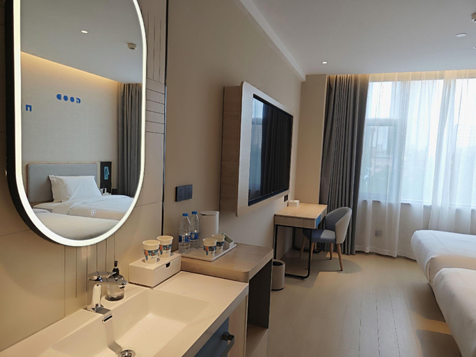 Bathroom 3, Home Inn (Qingyang Changqing Avenue), Qingyang