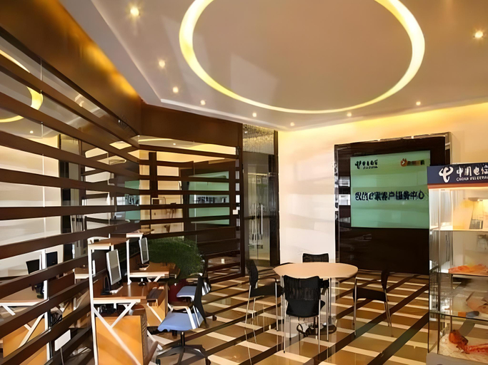 Others 5, Zhongshan Huahong Hotel, Zhongshan