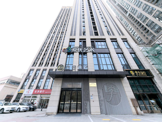 Exterior & Views 1, JI Hotel Changsha Dongtang, Changsha