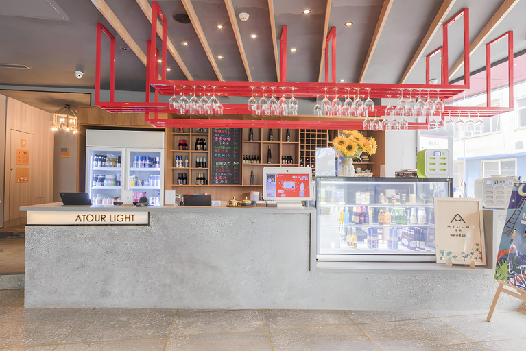 Public Area, Atour Light Hotel Tangshan Exhibition Center , Tangshan