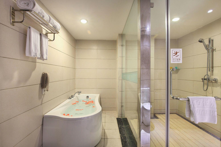 Bathroom 3, Guilin Baiyue Hotel, Guilin