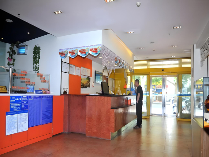 Public Area, 7 Days Premium Zibo Jinjing Avenue the Mixc, Zibo