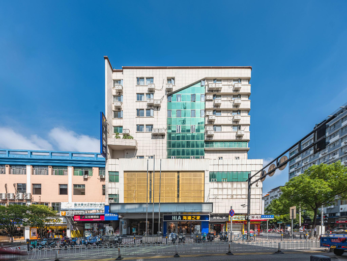 Exterior & Views 2, 7 Days Inn Yingtan Central Plaza, Yingtan