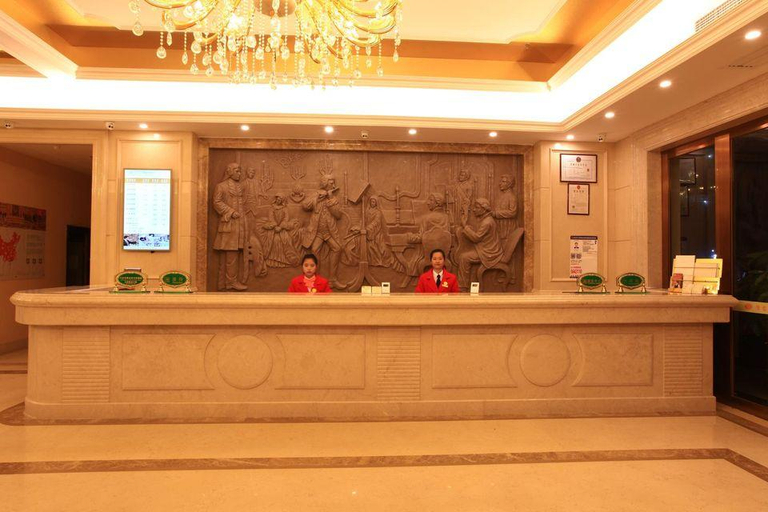 Others 5, Vienna Hotel Nanning People's Square Minzhu Road, Nanning