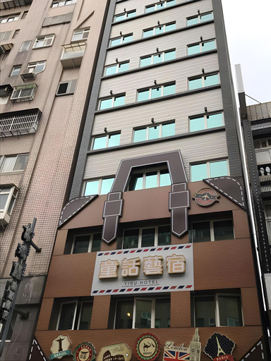 Exterior & Views 2, Fairytale YiSu Hot Spring Hotel, Yilan