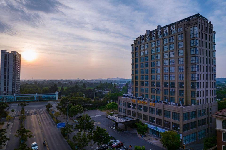 Exterior & Views 5, Malson New Century, Jiaxing
